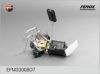 LADA 21214113900920 Fuel Supply Module